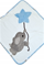 Blue Up and Away Infant Hooded Towel